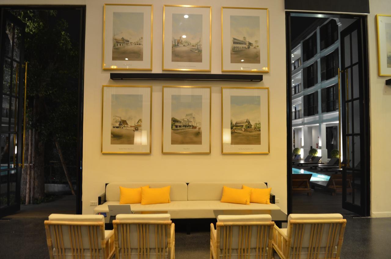 Buri Siri Boutique Hotel 4*